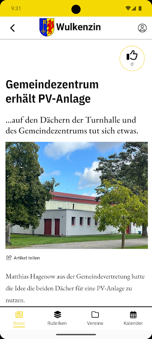 Wulkenzin Screenshot 2