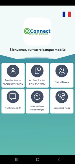 e-connect Screenshot 1