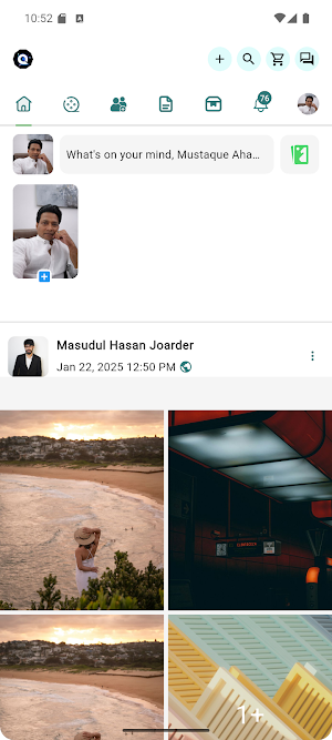 QPoss Screenshot 1