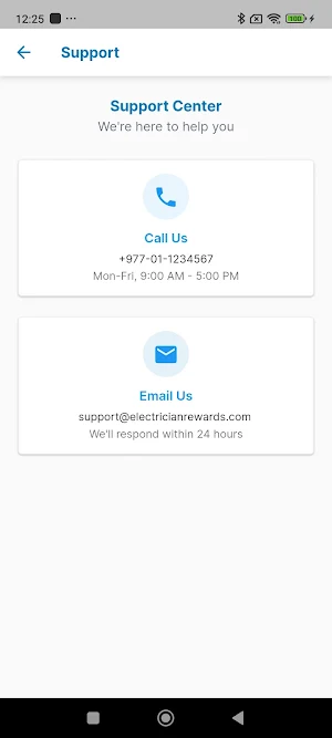 My Jwalaji Loyalty Screenshot 3
