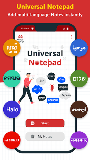 Universal Notepad - Take Notes Screenshot 0