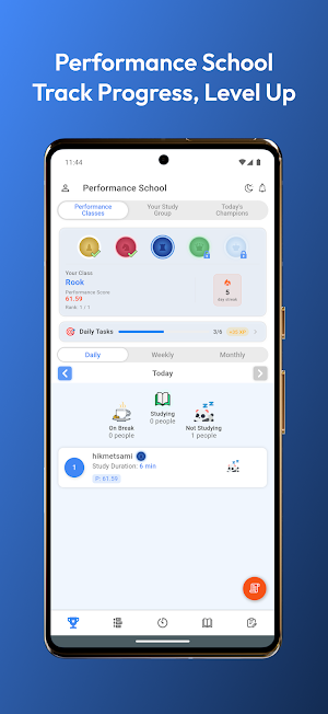 Plexia Screenshot 2