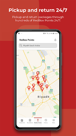 My RedBox ريد بوكس Screenshot 0