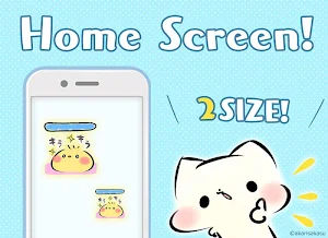 Battery Saver Mashimarou Screenshot 2