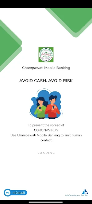 Champawati Mobile Banking Screenshot 0
