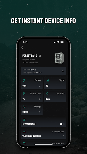 Camovue Screenshot 3