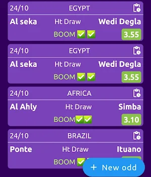 MAVEX HT DRAWS Screenshot 1