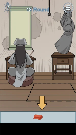 I just want to sleep Screenshot 3