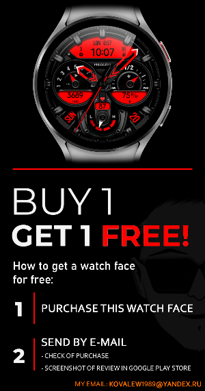 WFP 238 PREDATOR2 Watch Face Screenshot 1