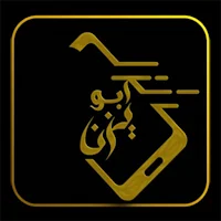 ابو يزن تيليكوم
