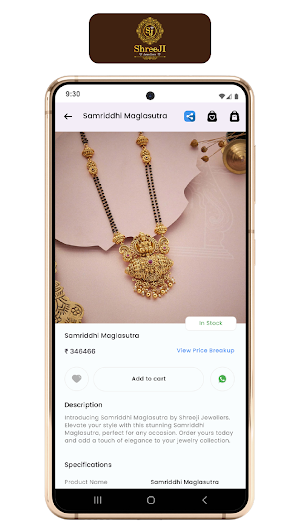 Shreeji Jewellers Screenshot 2