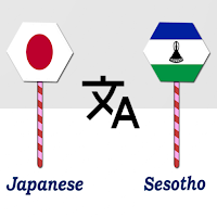 Japanese To Sesotho Translator