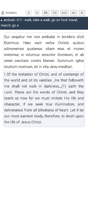 Vulgate Latin and English Screenshot 1