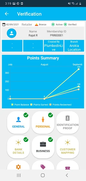 Wavin Vectus Rewards SE Screenshot 2