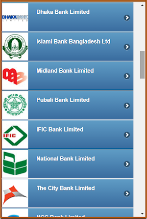 ATM Location in BD Screenshot 2