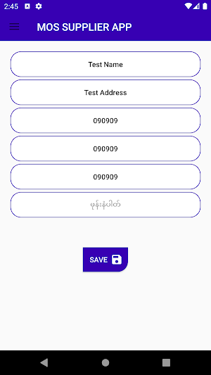 MOS Supplier Pro Screenshot 2