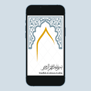 Quran PDF - Quran Screenshot 3