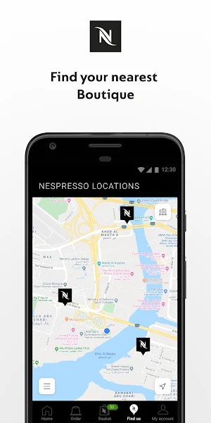 Nespresso Middle East & Africa Screenshot 1