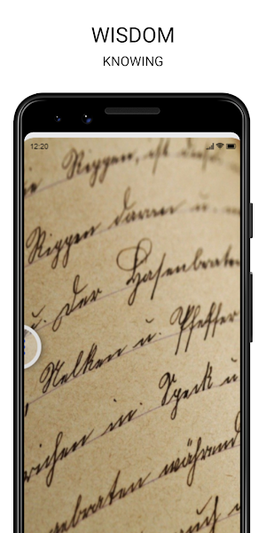 SECOND TREATISE Screenshot 0