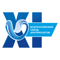 ВНОА 2025