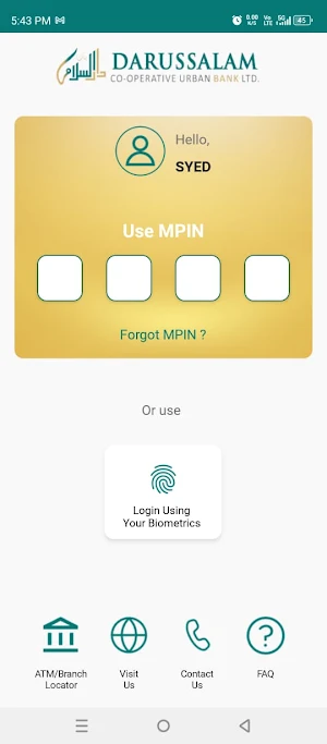 Darussalam Bank Mobile App Screenshot 0