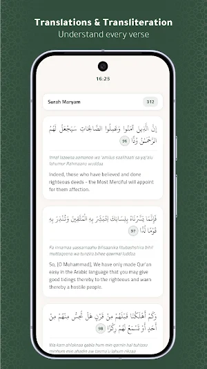 Dawam: Quran App Screenshot 3