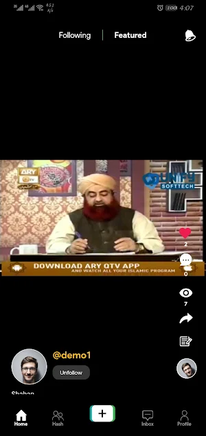 Aam Tok Screenshot 1