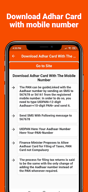 Adhar Card Mobile Update app Screenshot 3