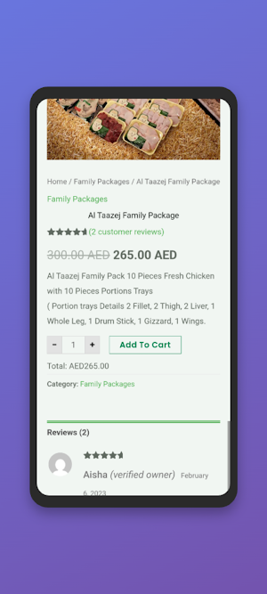 Altaazej Screenshot 3
