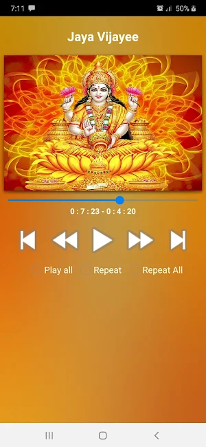 Lakshmi Tamil Songs Screenshot 0
