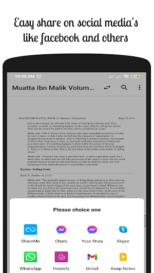 Muatta Ibn Malik Hadith Screenshot 2
