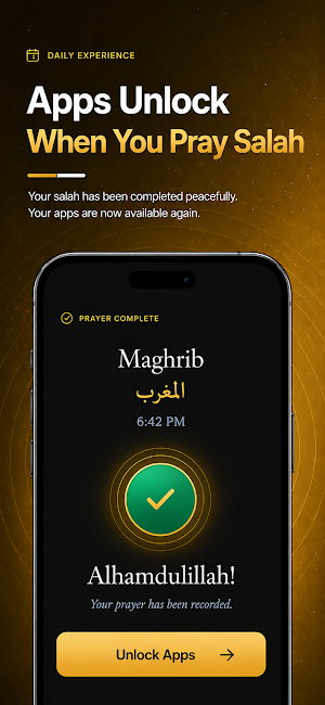 Awda: Salah Focus Screenshot 1