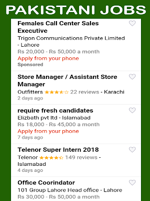 Jobs In PAKISTAN Screenshot 3