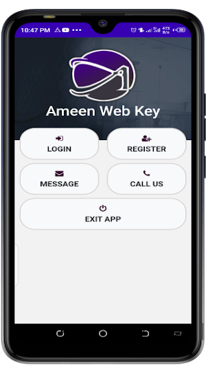 Ameen Web Key Screenshot 1