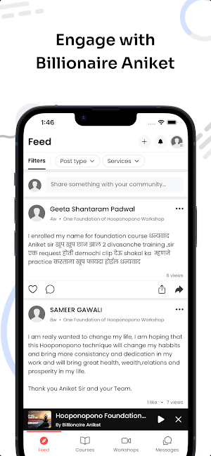 Prakat Screenshot 1