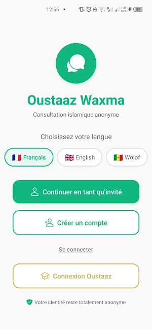 Oustaz Waxma Screenshot 0