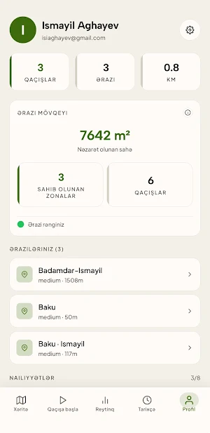 BakuPulse Screenshot 1