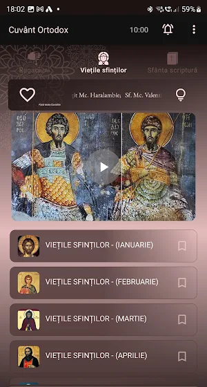 Cuvânt Ortodox Screenshot 0