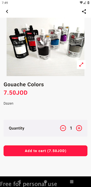 Target stationary Screenshot 1