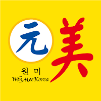 원미코리아 WONMEE KOREA