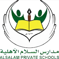 Al Salam Private Schools