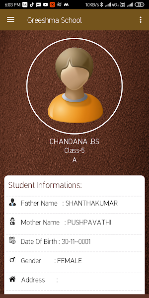 Greeshma School Screenshot 1