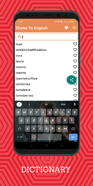 Shona To English Dictionary Offline Screenshot 1