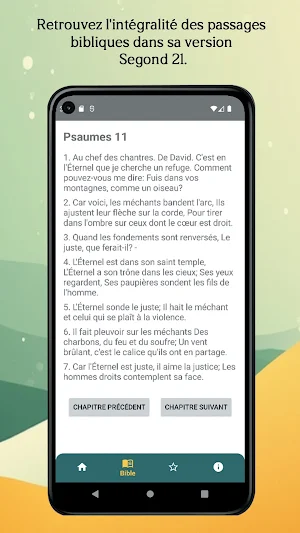 Un Verset Concernant... Screenshot 2