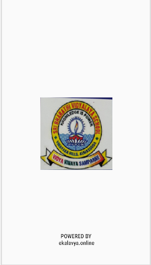 Sri Bharathi Vidyalaya School Screenshot 3
