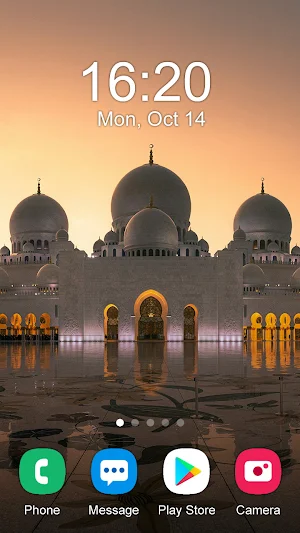 Islamic Wallpaper 2024 Screenshot 1