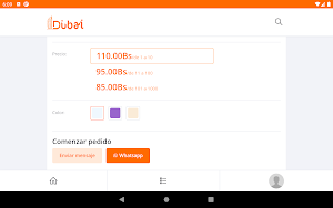 DUBAI  servicell Screenshot 3
