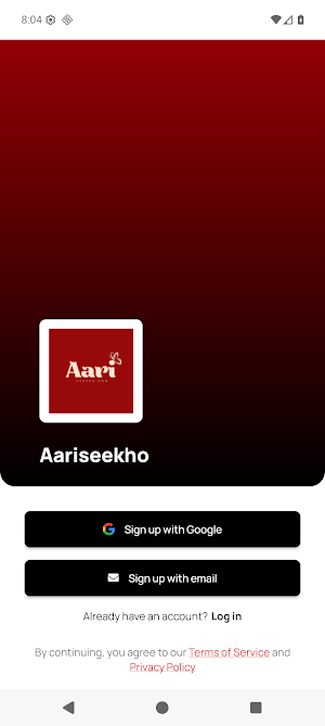 Aariseekho Screenshot 0