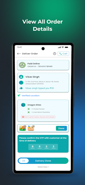 KNOWWU RIDER Screenshot 1