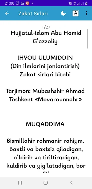 Zakot Sirlari Screenshot 3